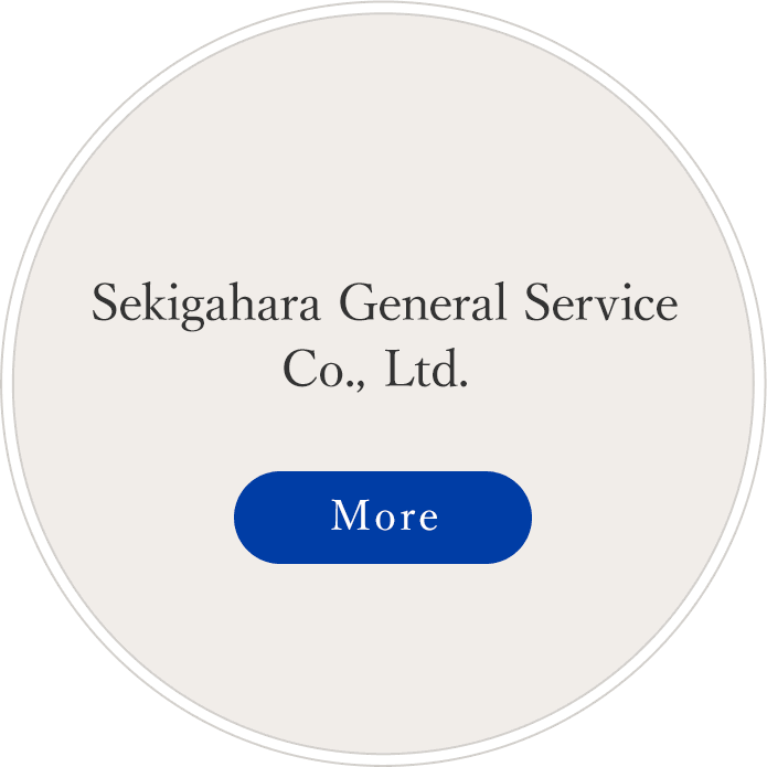 Sekigahara General Service Co., Ltd. 