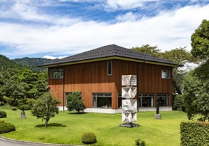 Sekigahara Ningenmura Foundation, General Foundation