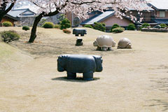 Tatsumi Stone Carving Animal Park