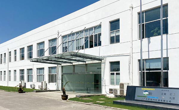 Nantong Sekigahara Machinery Manufacturing Co., Ltd.