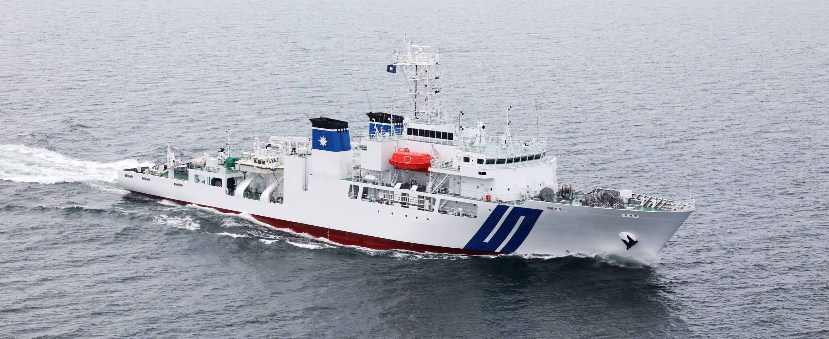 Specialized Marine Machinery Products | OUR BUSINESS