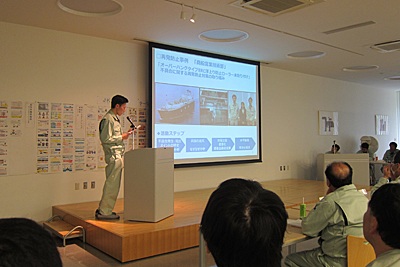 「第22回QMM全社発表大会」を開催しました