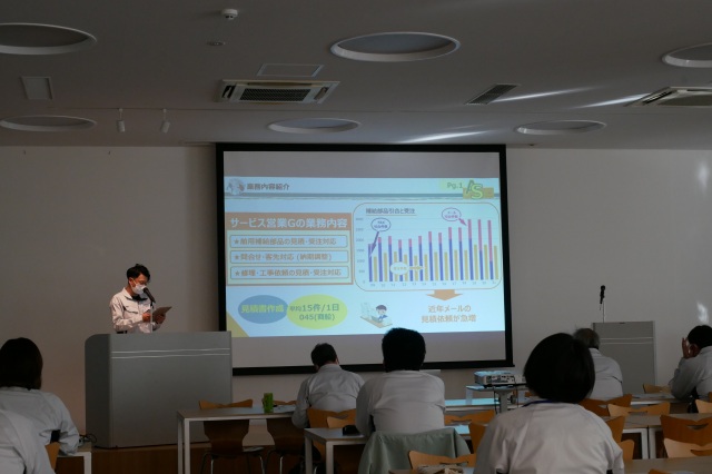 11/29 QMM全社発表会を開催しました