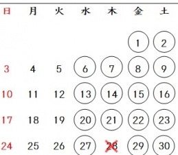 cafe mirai・未来食堂 7月営業カレンダーです