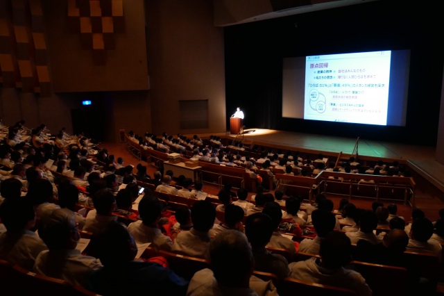 12/13　第24回能力開発大会を開催しました