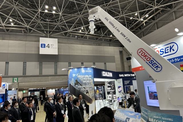 2/28～3/1 「WIND EXPO［春］2024」にご来場いただきありがとうございました