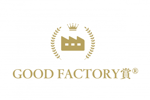 第14回  2026 GOOD FACTORY賞を受賞しました